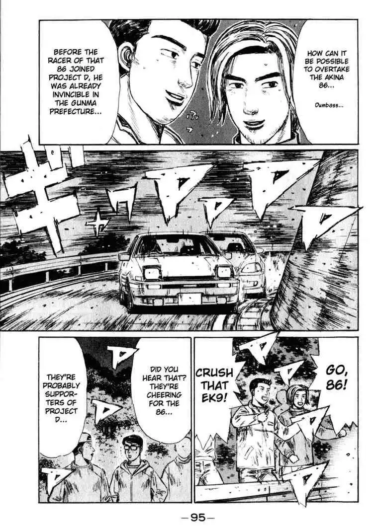 Initial D Chapter 219 4